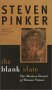 cover of 'The Blank Slate: The Modern Denial of Human Nature' by Steven Pinker